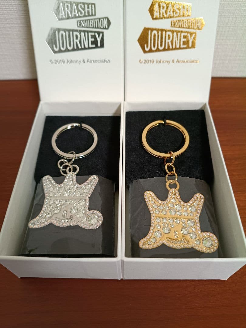 嵐を旅する展覧会　スワロフスキー　ゴールド シルバー