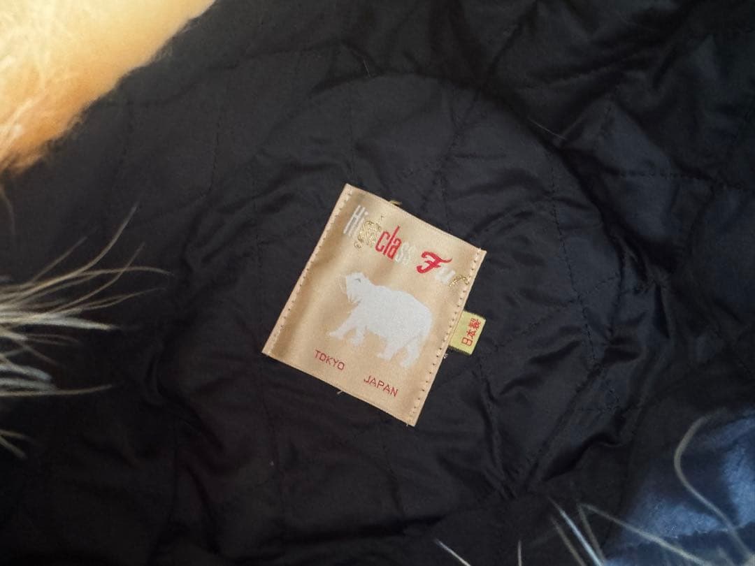 青森県産天然キテンの帽子