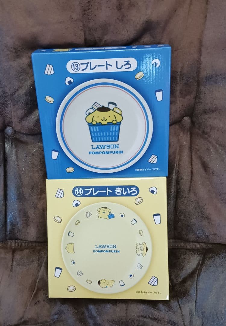 ローソン サンリオ 当たりくじ　8点セット