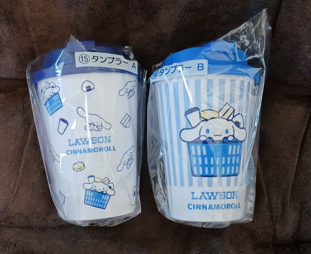 ローソン サンリオ 当たりくじ　8点セット