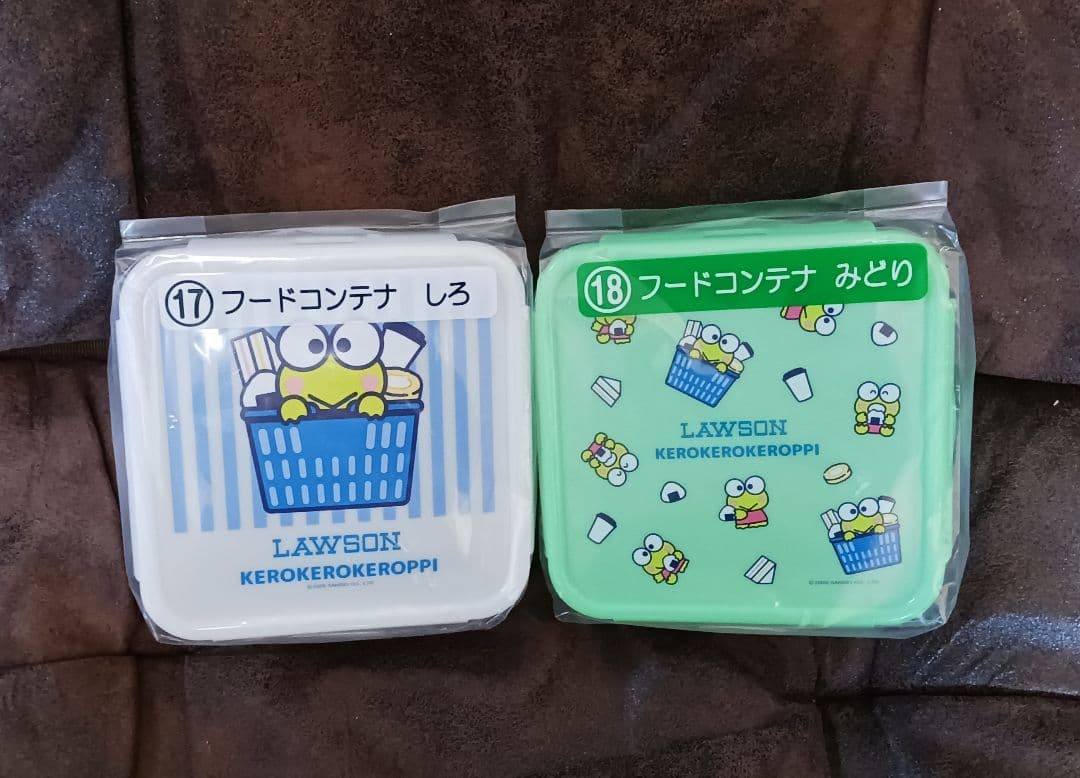 ローソン サンリオ 当たりくじ　8点セット