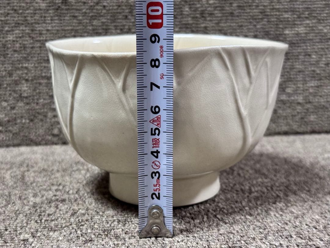 燦光窯 蓮葉 茶碗 井川和夫 造