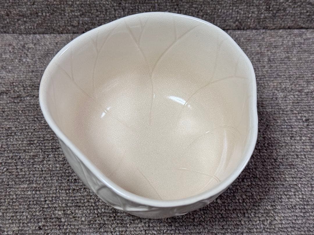 燦光窯 蓮葉 茶碗 井川和夫 造