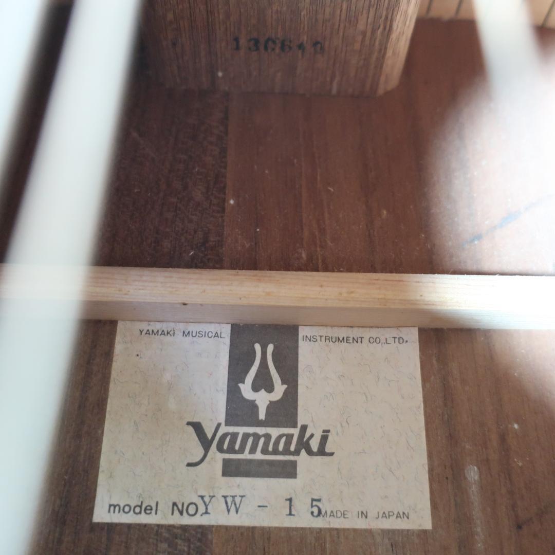 段YAMAKI YW-15 アコースティックギター ジャパンビンテージ