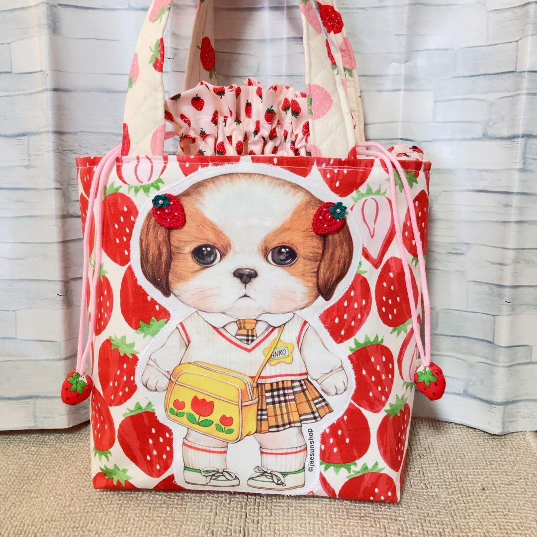 さ*ー様 あんこちゃん巾着バッグ　コヤンイサムチョン　ハンドメイド　いちごいっぱ