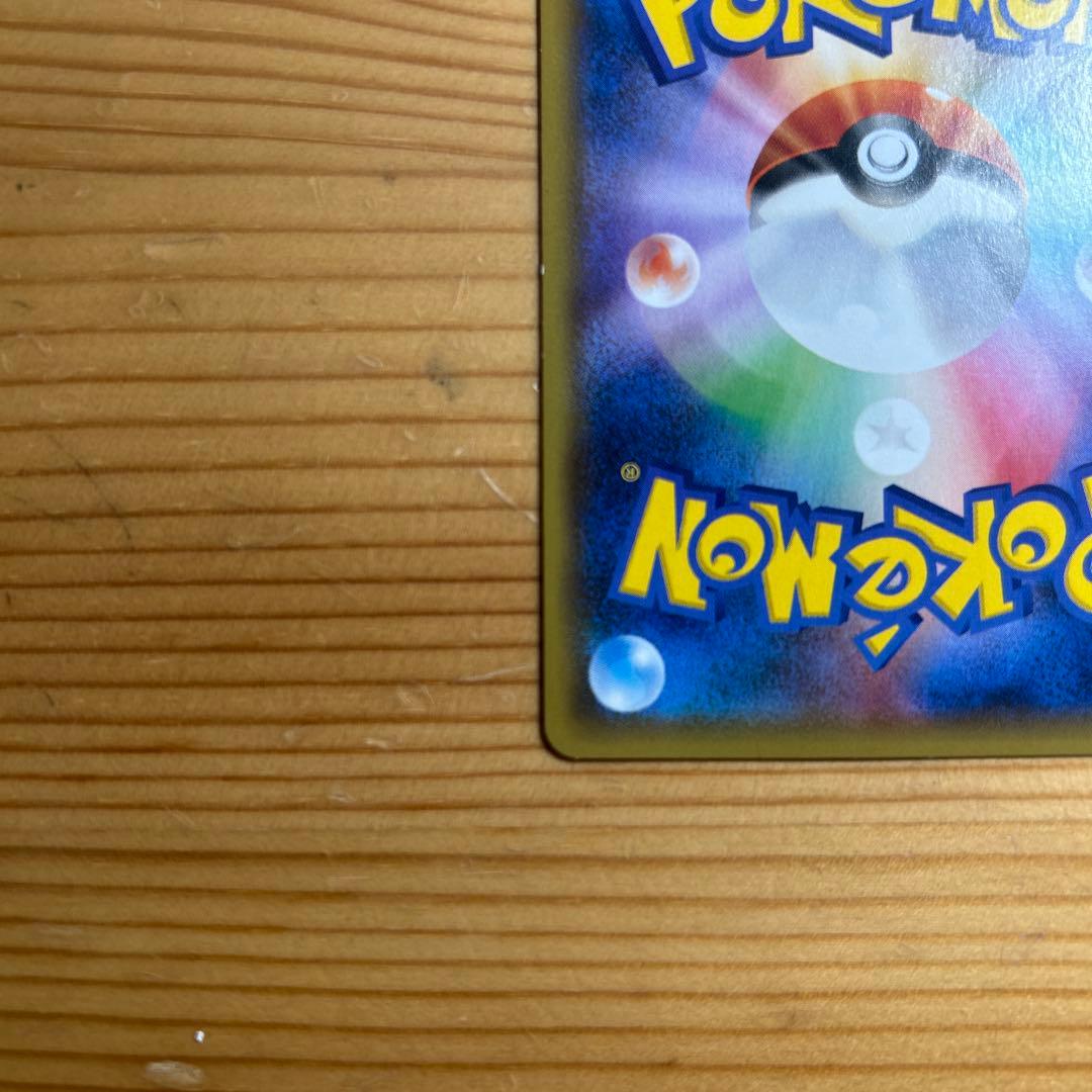 フーパ：光輪の超魔神 フーパ 入場者プレゼント PROMO XYシリーズプロモ…