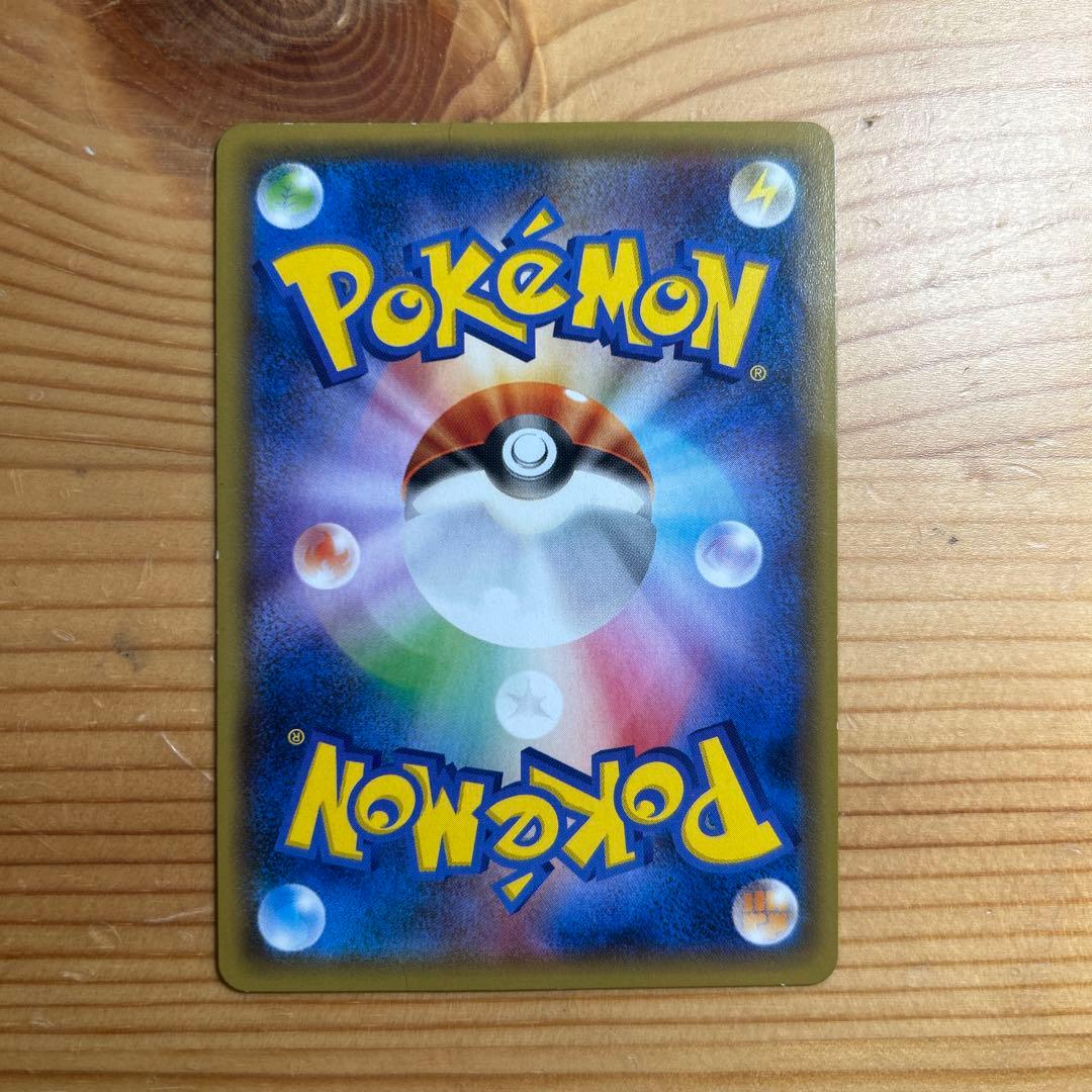 フーパ：光輪の超魔神 フーパ 入場者プレゼント PROMO XYシリーズプロモ…