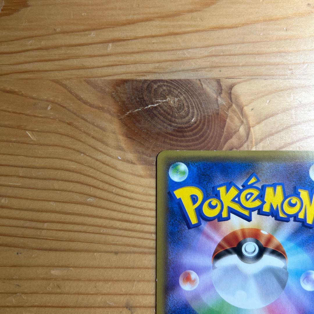 フーパ：光輪の超魔神 フーパ 入場者プレゼント PROMO XYシリーズプロモ…