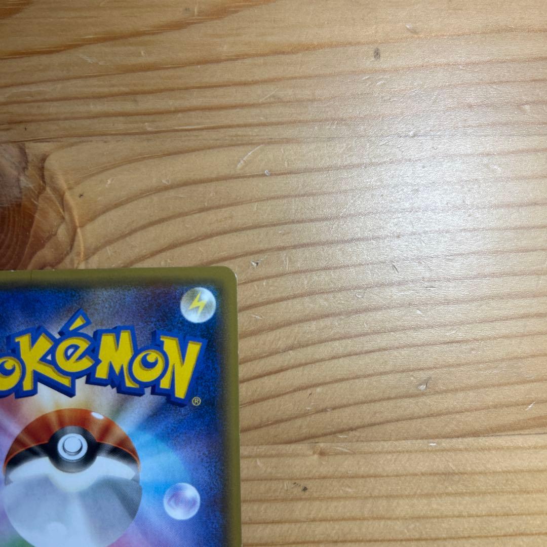 フーパ：光輪の超魔神 フーパ 入場者プレゼント PROMO XYシリーズプロモ…