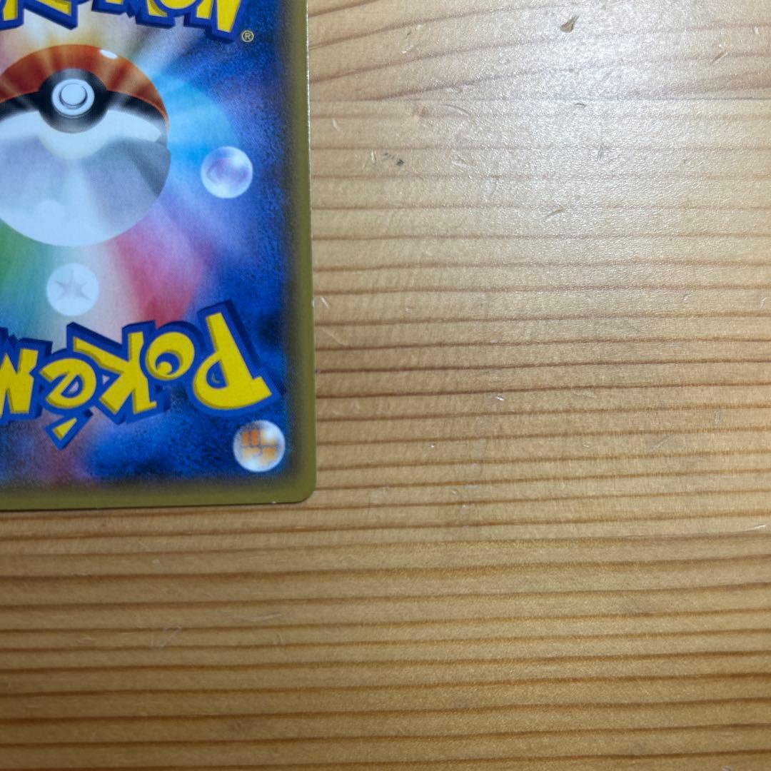 フーパ：光輪の超魔神 フーパ 入場者プレゼント PROMO XYシリーズプロモ…