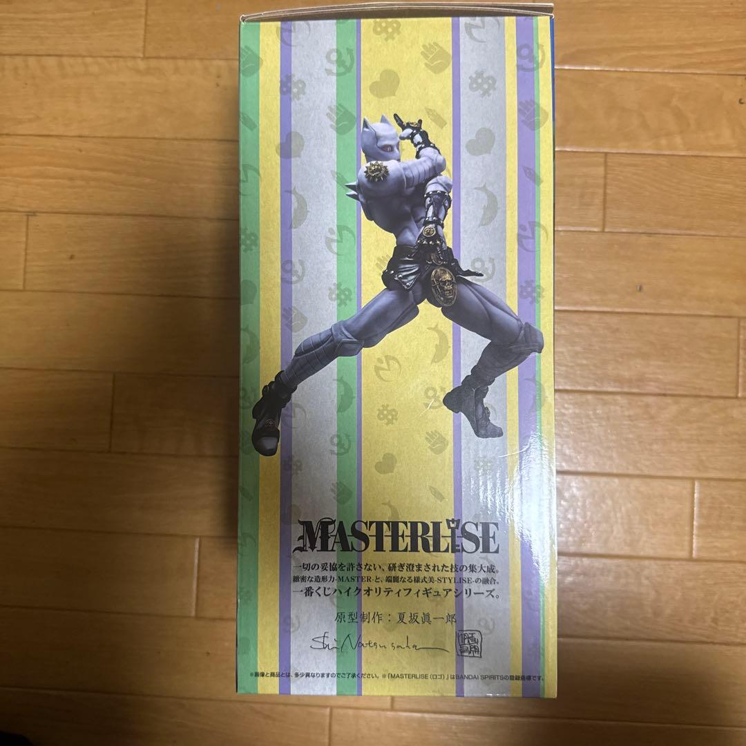 ジョジョの奇妙な冒険 キラークイーン フィギュア 一番くじ Ｄ賞