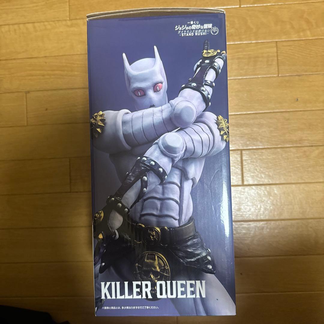 ジョジョの奇妙な冒険 キラークイーン フィギュア 一番くじ Ｄ賞