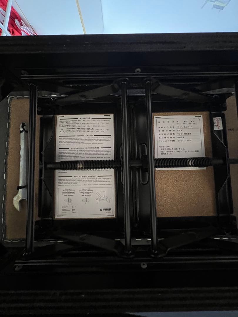 YAMAHA クラビノーバ CLP-470R