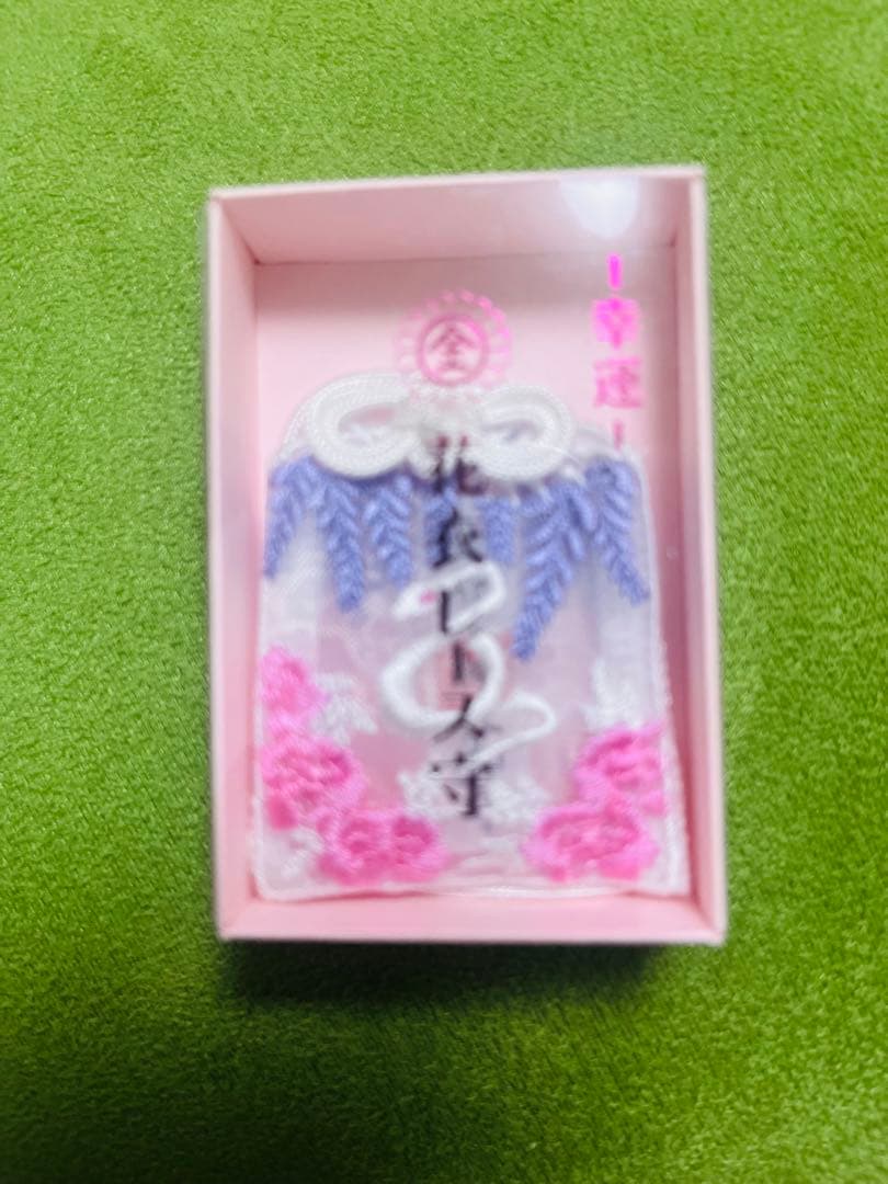 新品子宝に恵まれるパワーストーン編みブレスレット