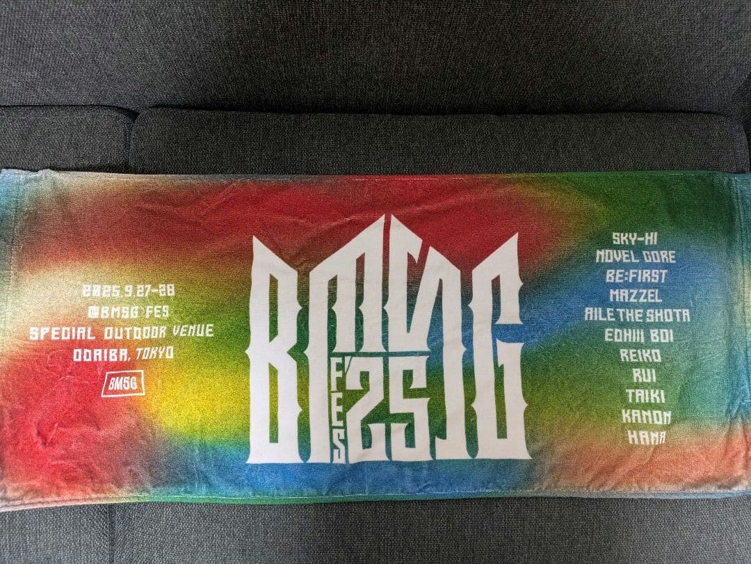 BMSG　グッズまとめ　フェス多め