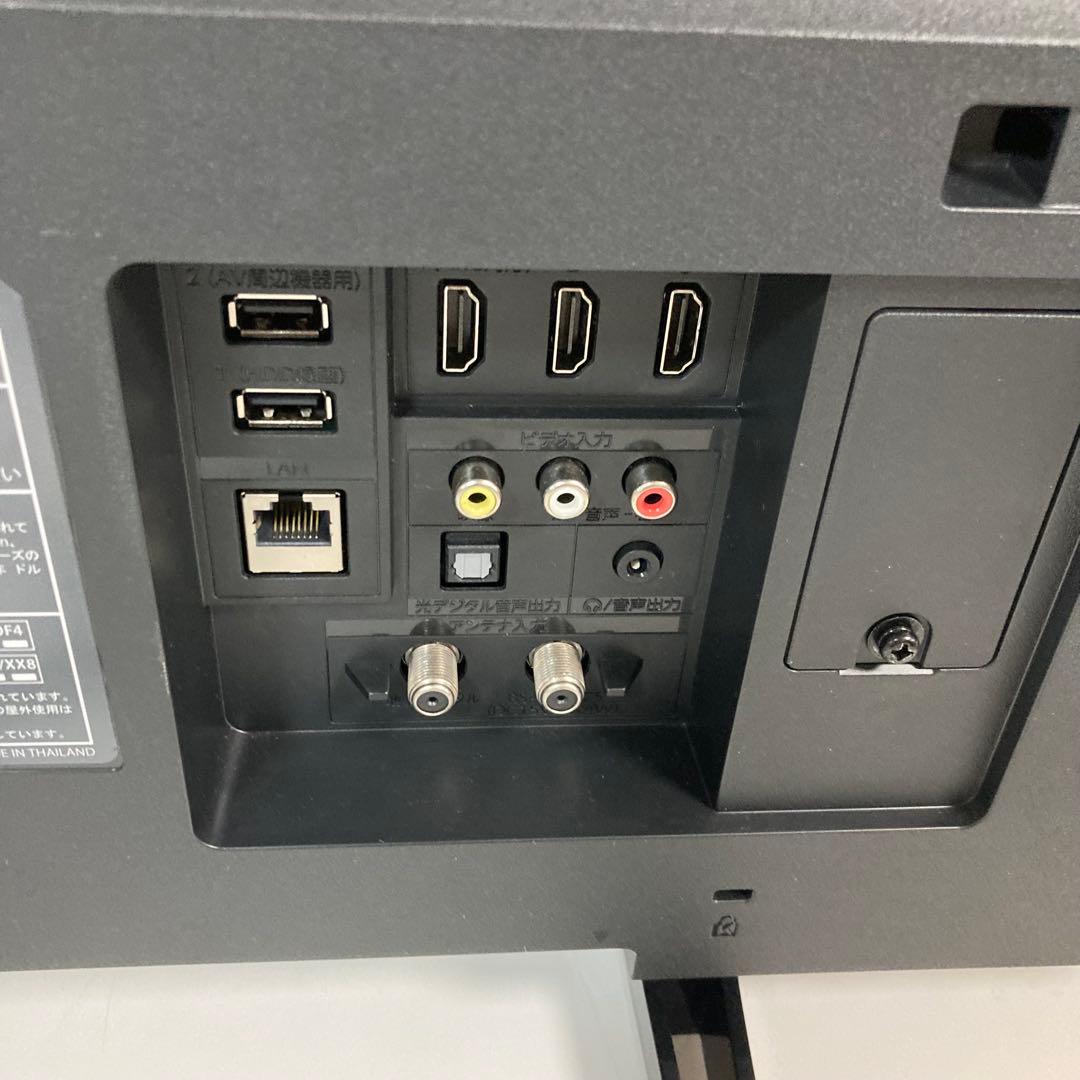 フナイ 43型 液晶テレビ FL-43U3330 2020年製