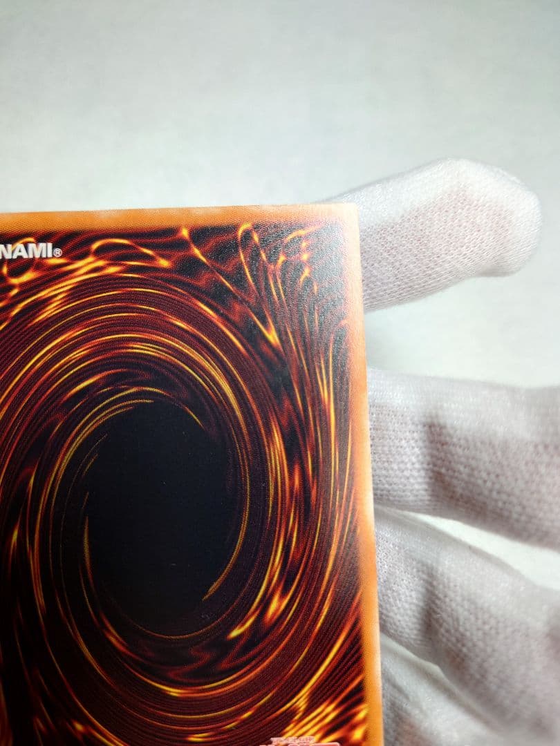 遊戯王 カオス・ソルジャー -開闢の使者 レリーフ （ 306-025）