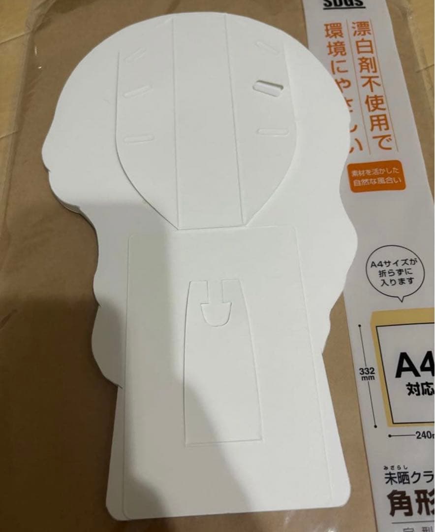 ヒロアカ 僕のヒーローアカデミア コラボ 非売品 ミニキャラ パネル 轟焦凍