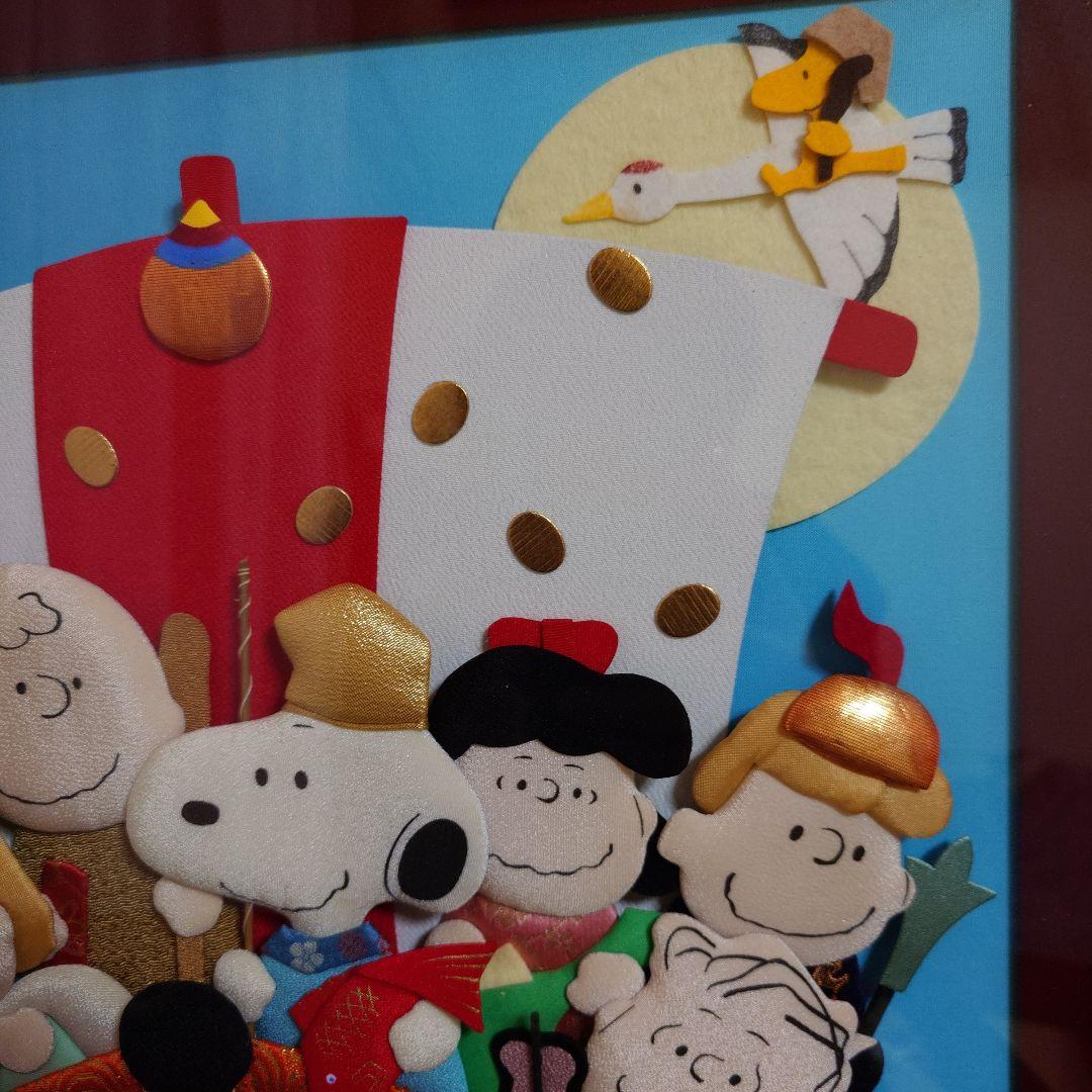 スヌーピー 七福神 壁掛け タカラ