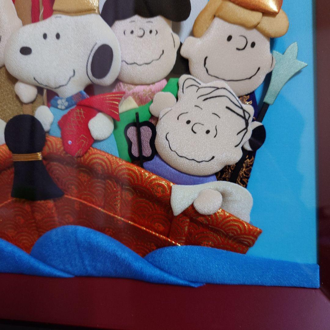 スヌーピー 七福神 壁掛け タカラ