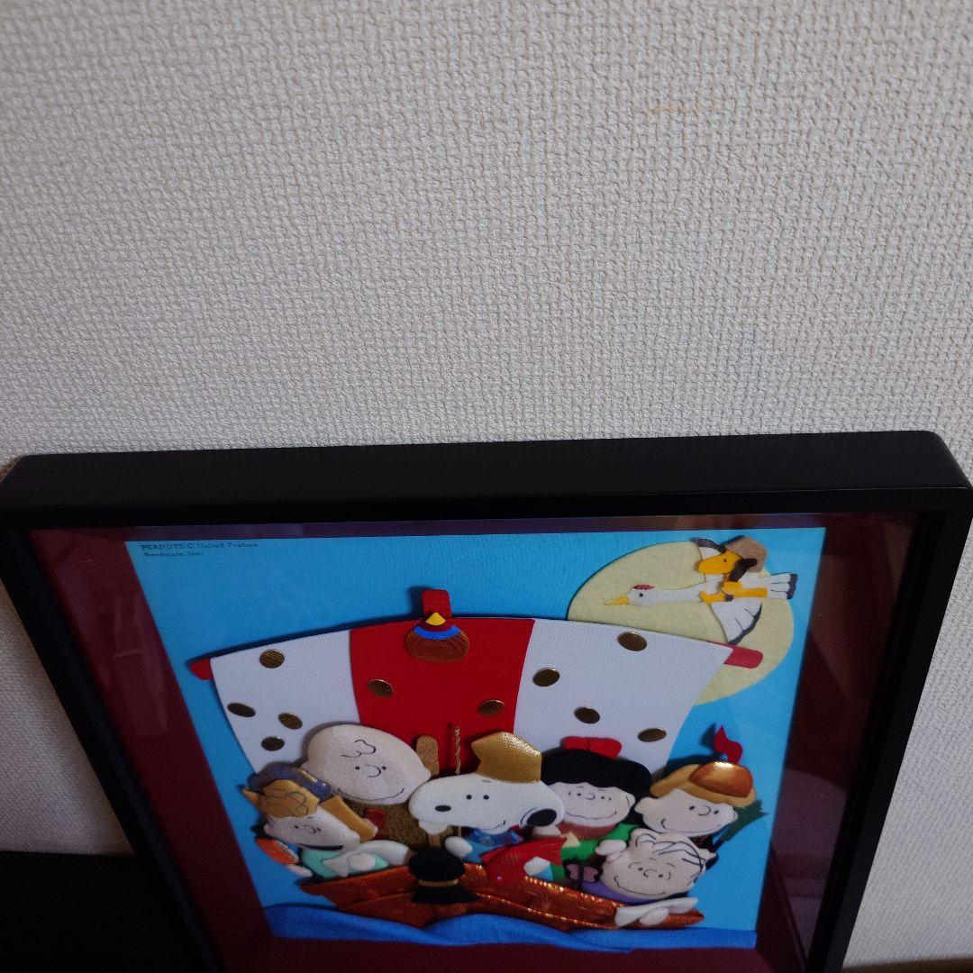 スヌーピー 七福神 壁掛け タカラ