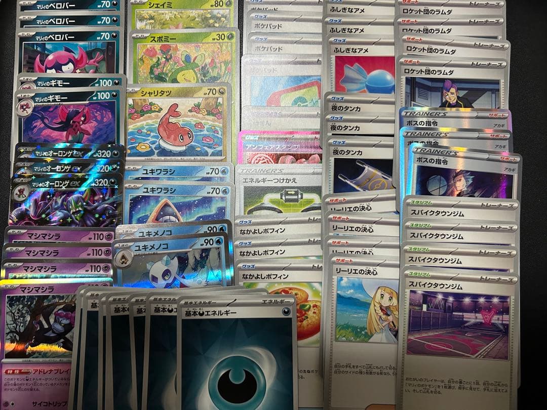 ポケカ　マリィのオーロンゲex デッキ 大会入賞　準優勝　スリーブ付き