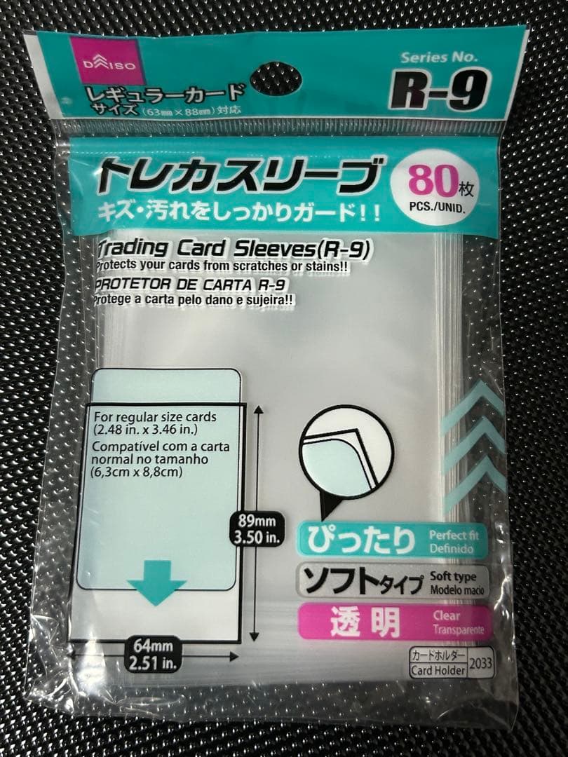 ポケカ　マリィのオーロンゲex デッキ 大会入賞　準優勝　スリーブ付き