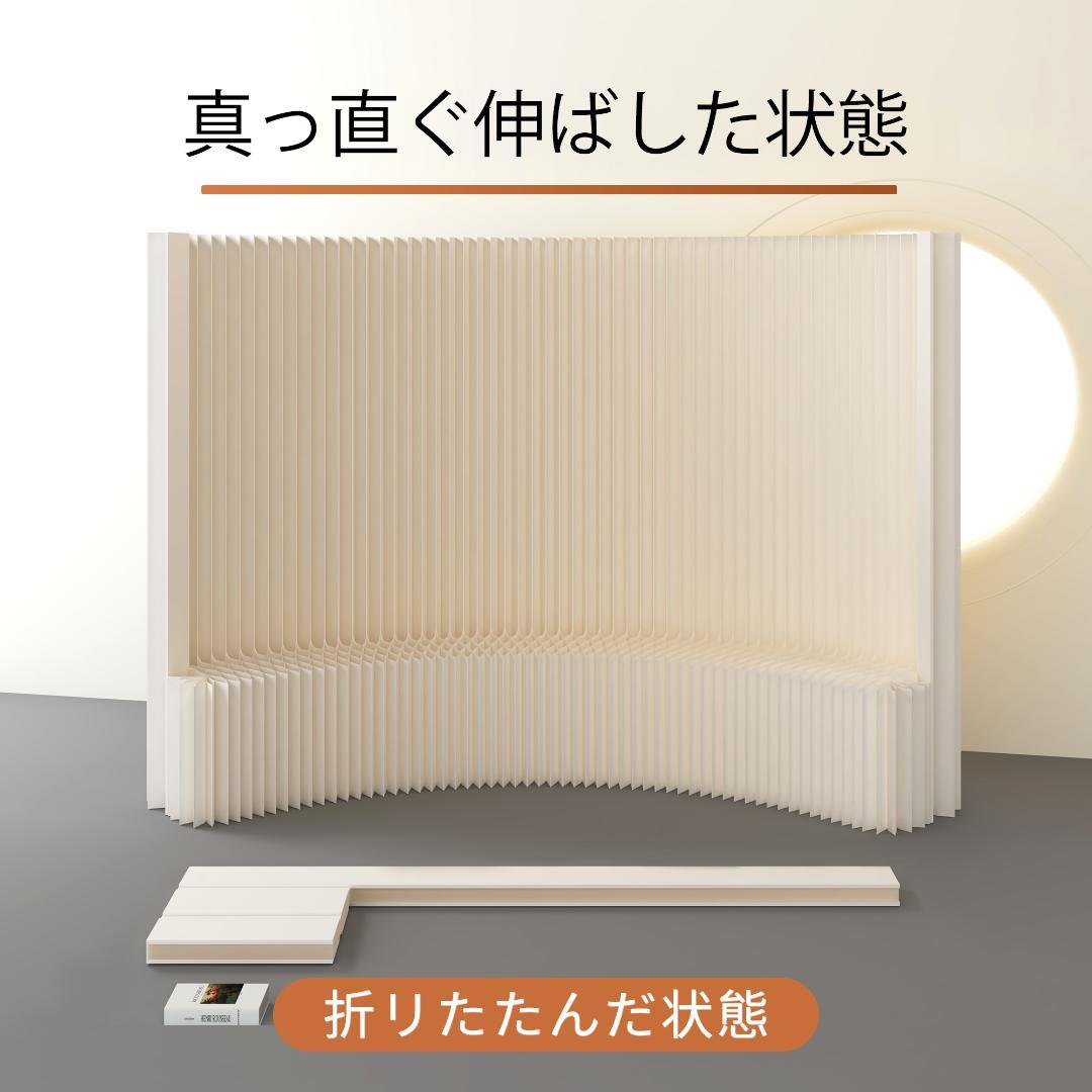 紙製パーテーション陳列展示台高さ1.5ｍ長さ2-3ｍ組立不要折りたたみ衝立仕切り