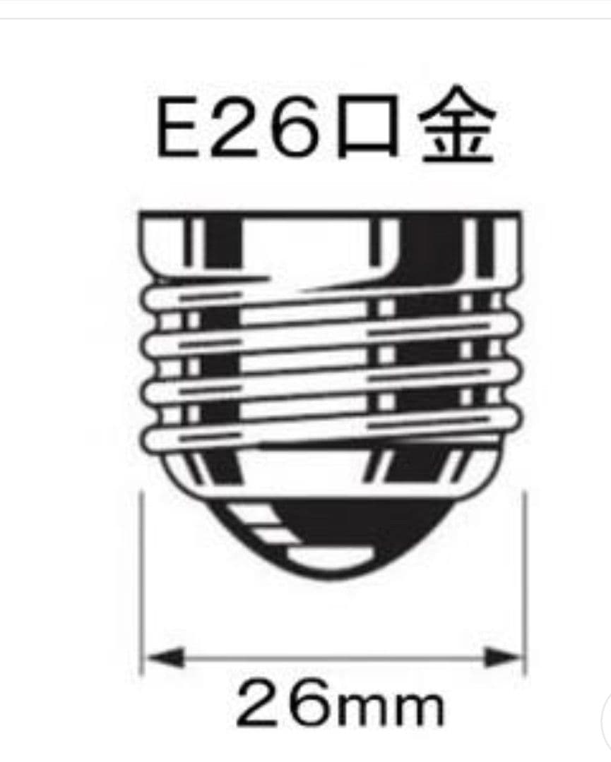 LED電球 R80レフ形100W相当 10個セット
