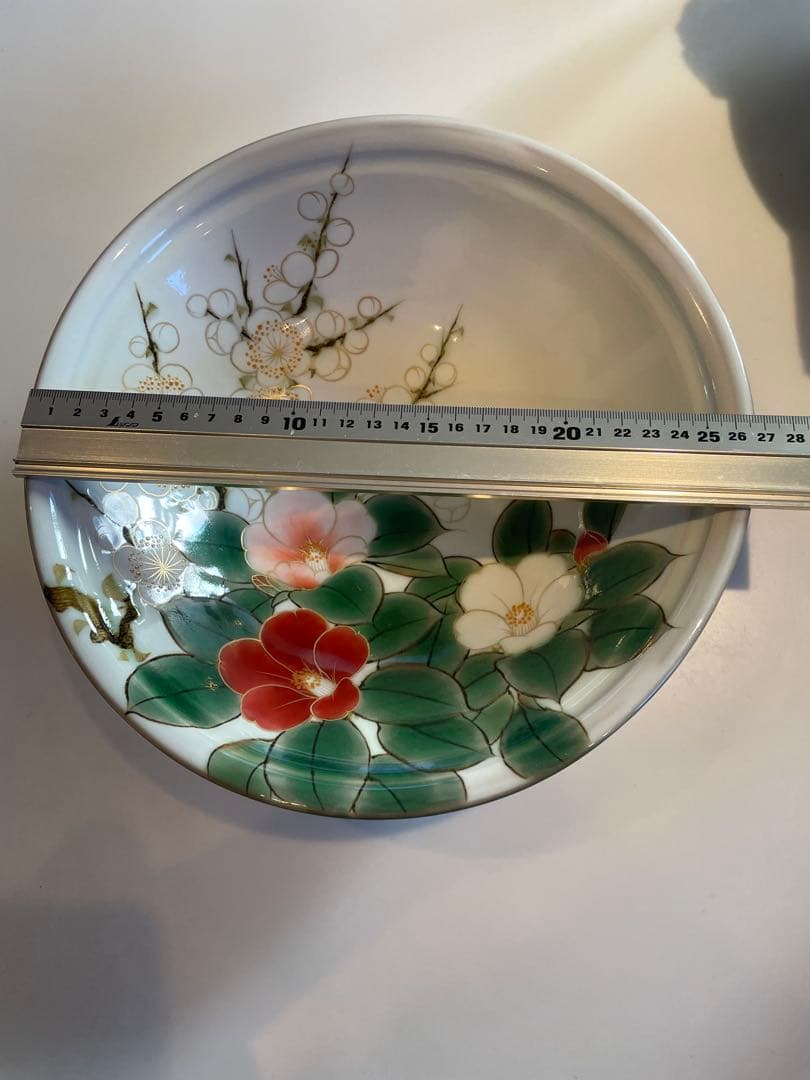 陶葊　陶あん　大鉢