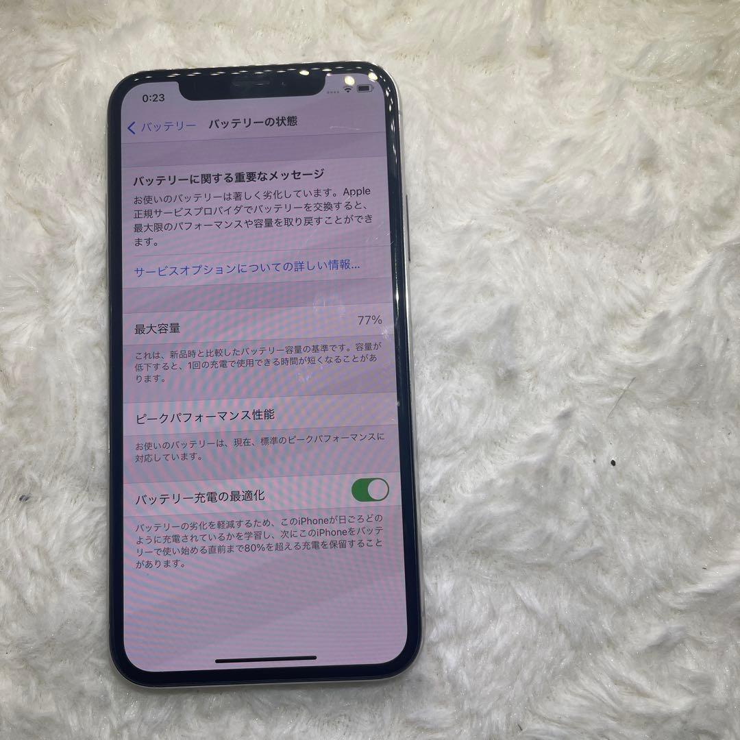 スマートフォン本体 314-iPhone X 64GB