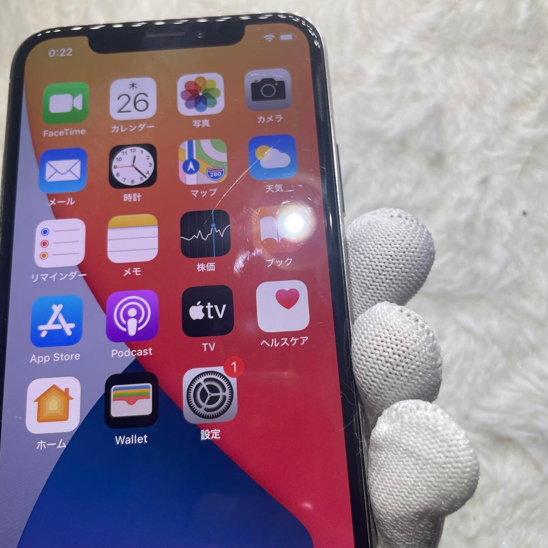 スマートフォン本体 314-iPhone X 64GB