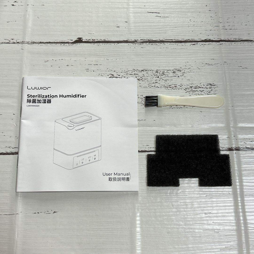 Luwior 電解水除菌 超音波加湿器 大容量 4L 二つ除菌モード