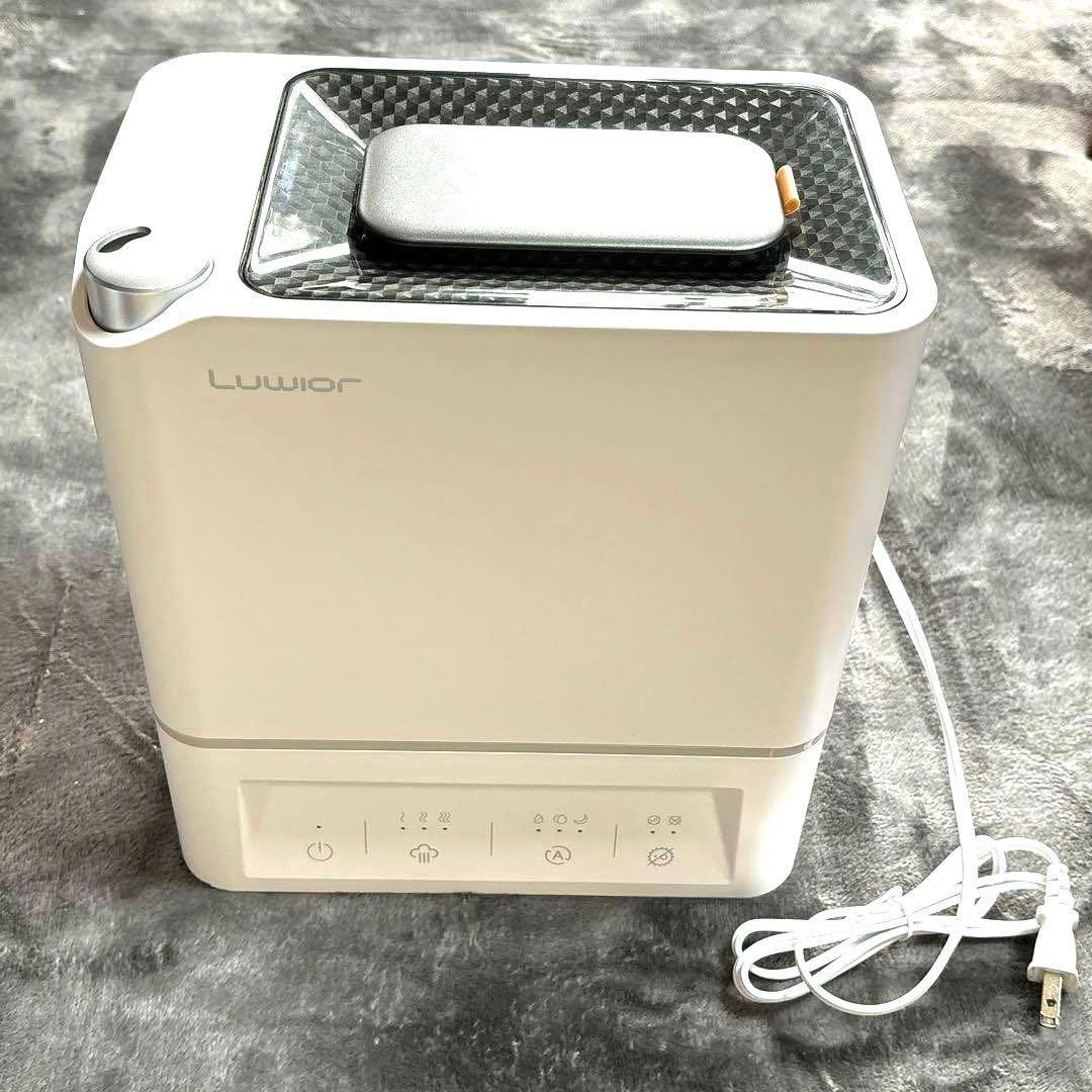 Luwior 電解水除菌 超音波加湿器 大容量 4L 二つ除菌モード