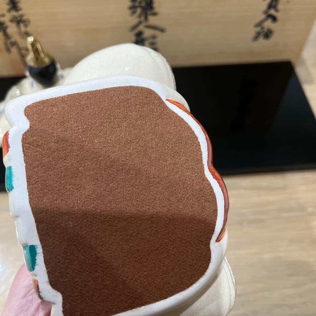 薬師窯　雛人形　光堂作