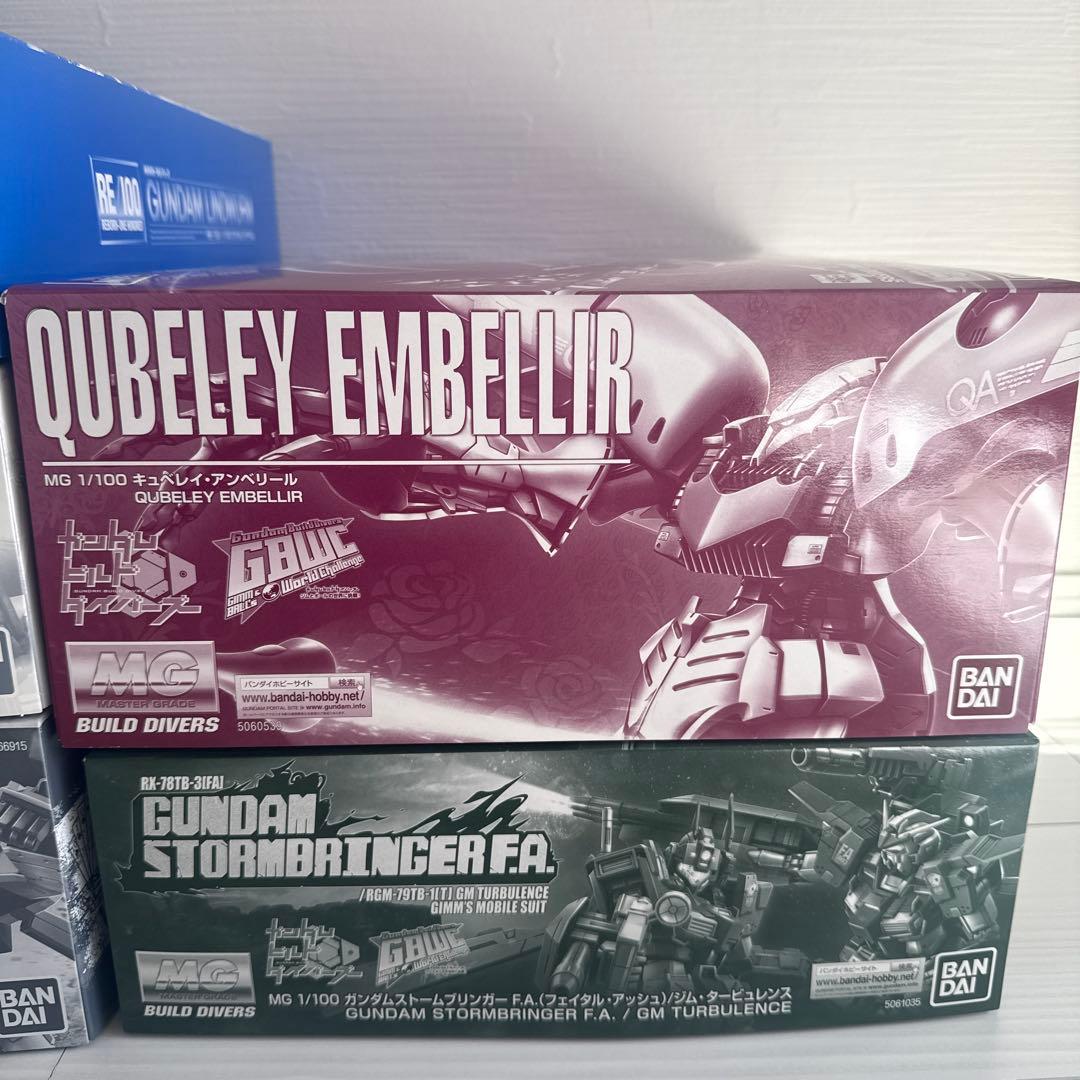 ガンダムビルドダイバーズ　ガンプラ　まとめ売り　1/100