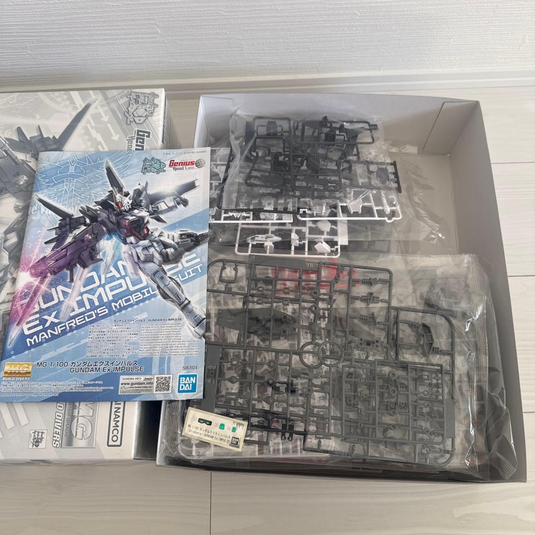 ガンダムビルドダイバーズ　ガンプラ　まとめ売り　1/100