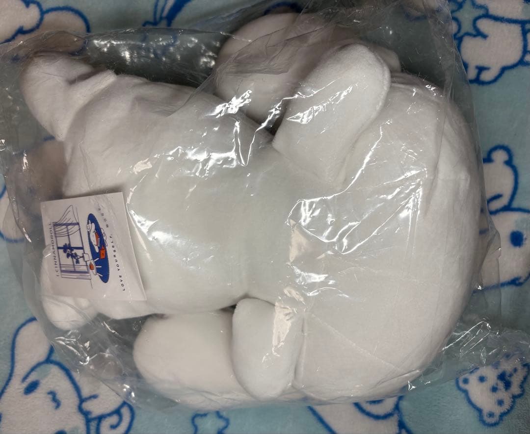 新品未開封 アイシナモロール 抱きぬいぐるみ シナモン シナモロール