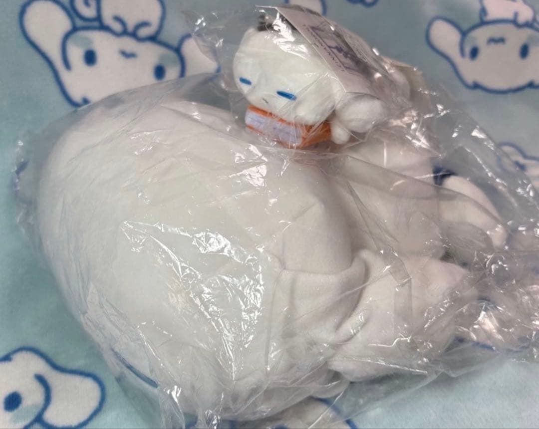 新品未開封 アイシナモロール 抱きぬいぐるみ シナモン シナモロール