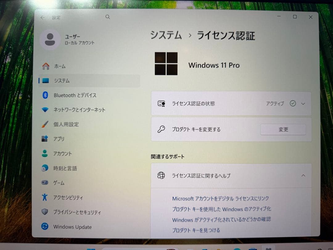 GMKtec ミニPC Ryzen9 7940hs／32GB／1TB