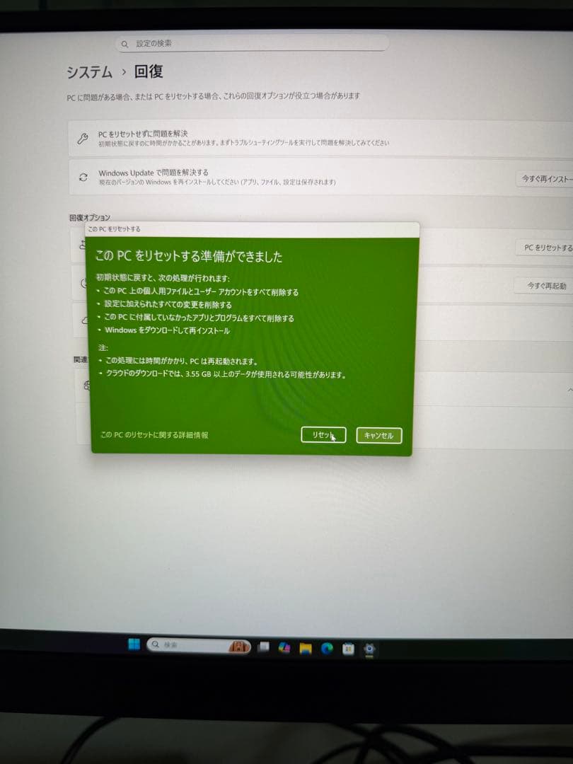 GMKtec ミニPC Ryzen9 7940hs／32GB／1TB