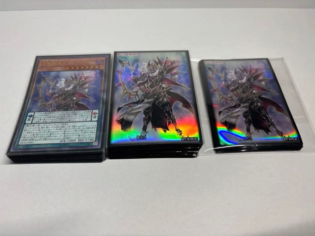 遊戯王　6デッキまとめ売り　原石青眼の白龍　3幻神ブラマジ　BF 古代の機械　他