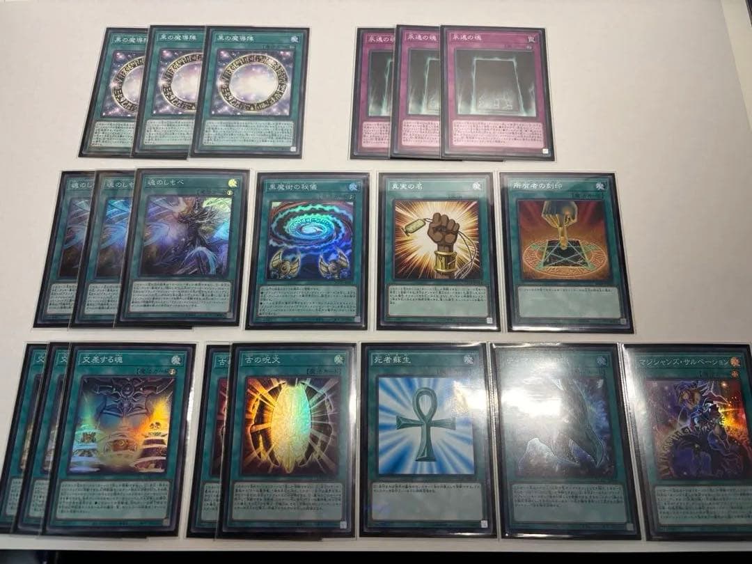 遊戯王　6デッキまとめ売り　原石青眼の白龍　3幻神ブラマジ　BF 古代の機械　他