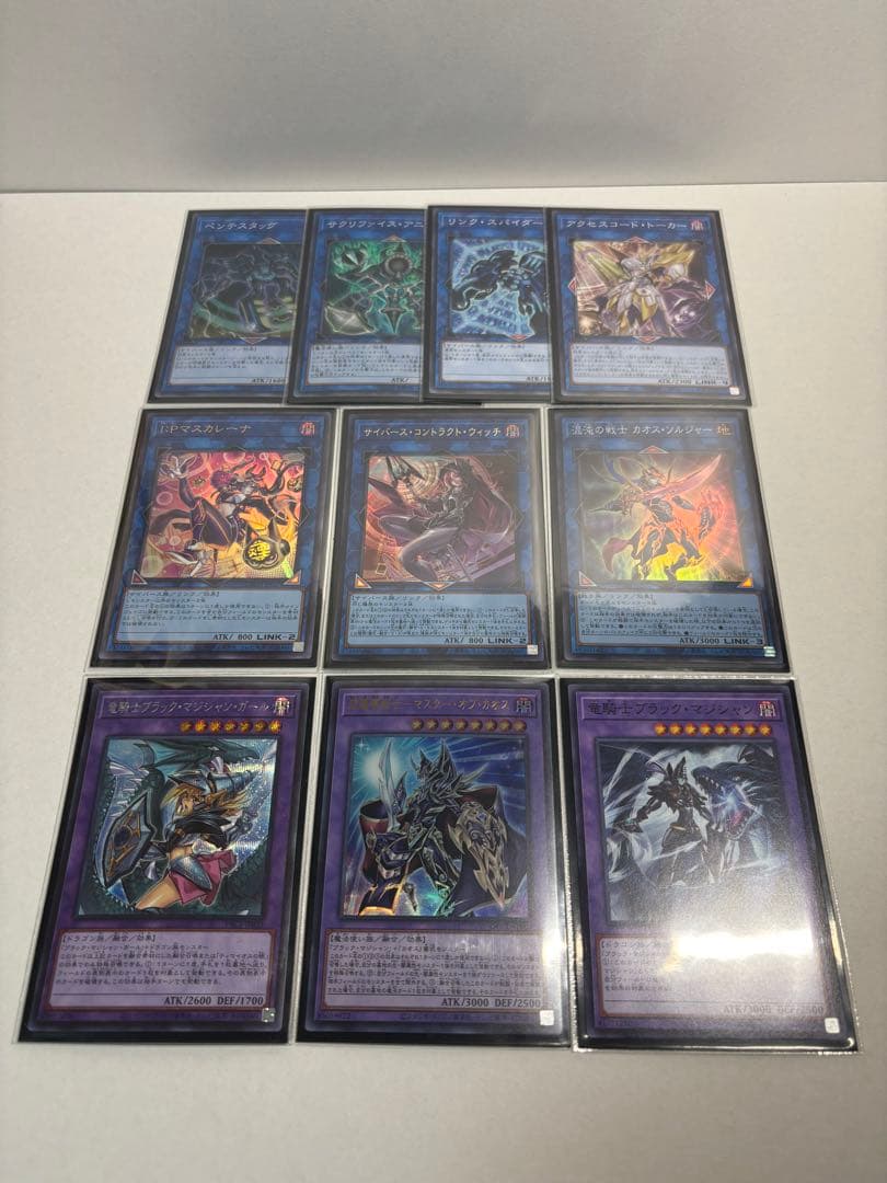 遊戯王　6デッキまとめ売り　原石青眼の白龍　3幻神ブラマジ　BF 古代の機械　他