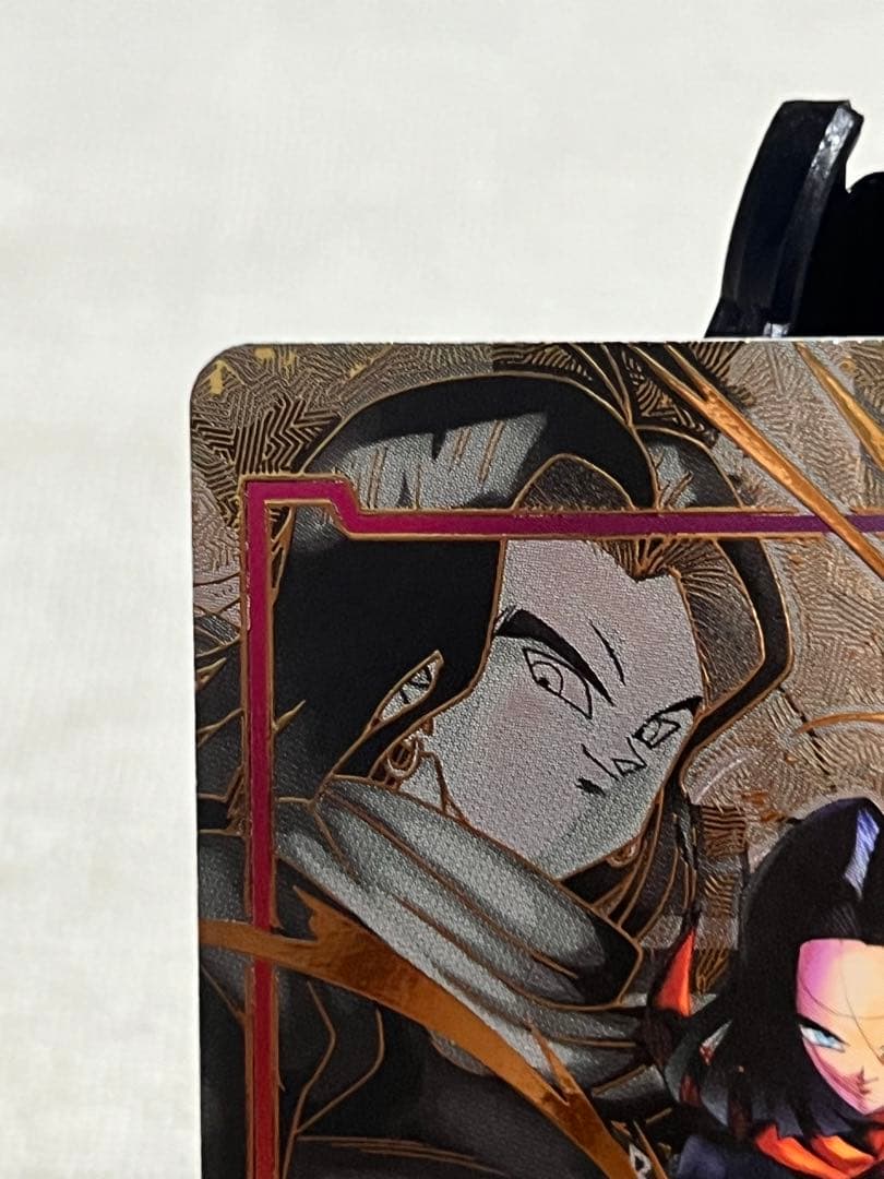 エナジーマーカー人造人間17号パラレル+おまけ付き