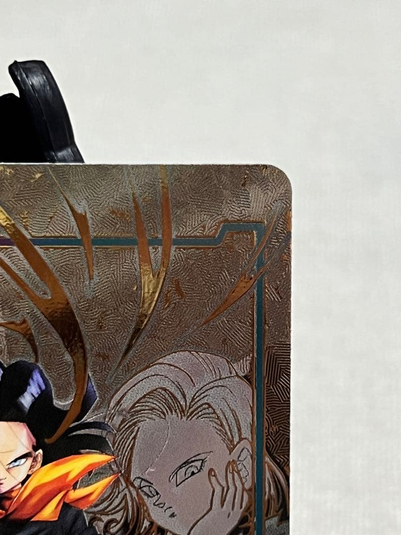 エナジーマーカー人造人間17号パラレル+おまけ付き