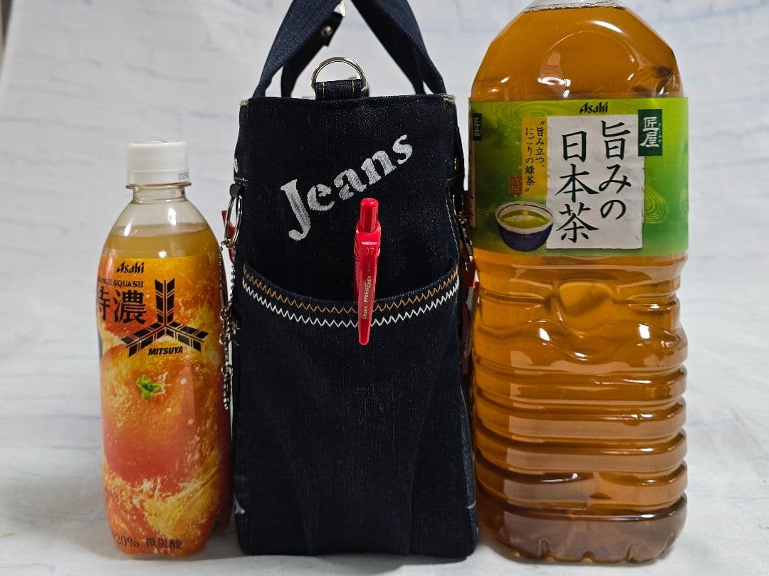 デニムリメイクトートバッグ お洒落カジュアル インディゴブルー底板付き