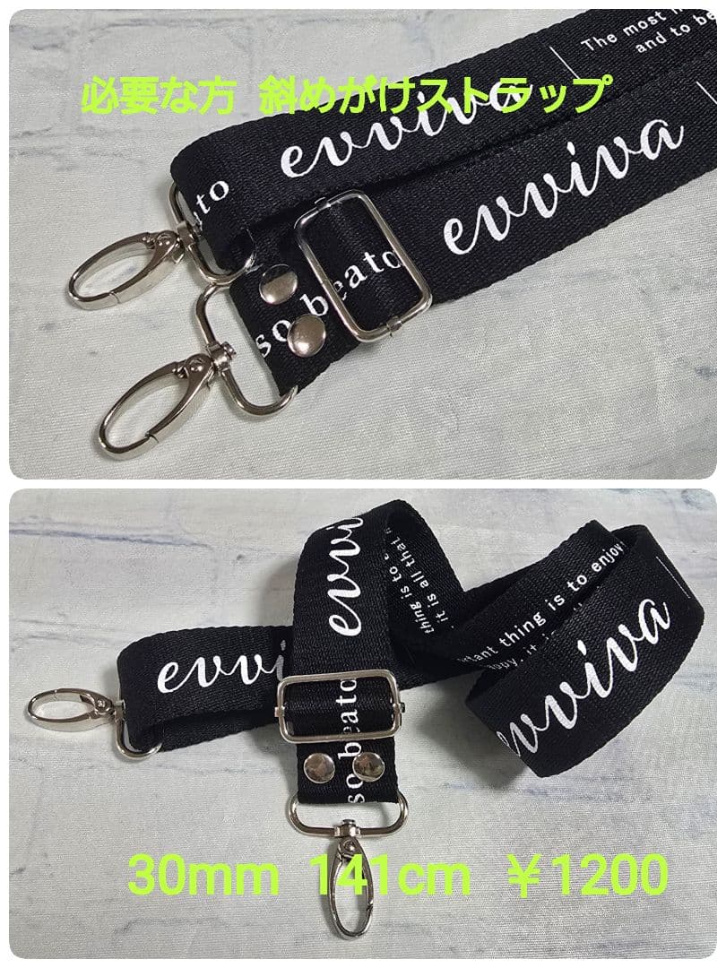 デニムリメイクトートバッグ お洒落カジュアル インディゴブルー底板付き