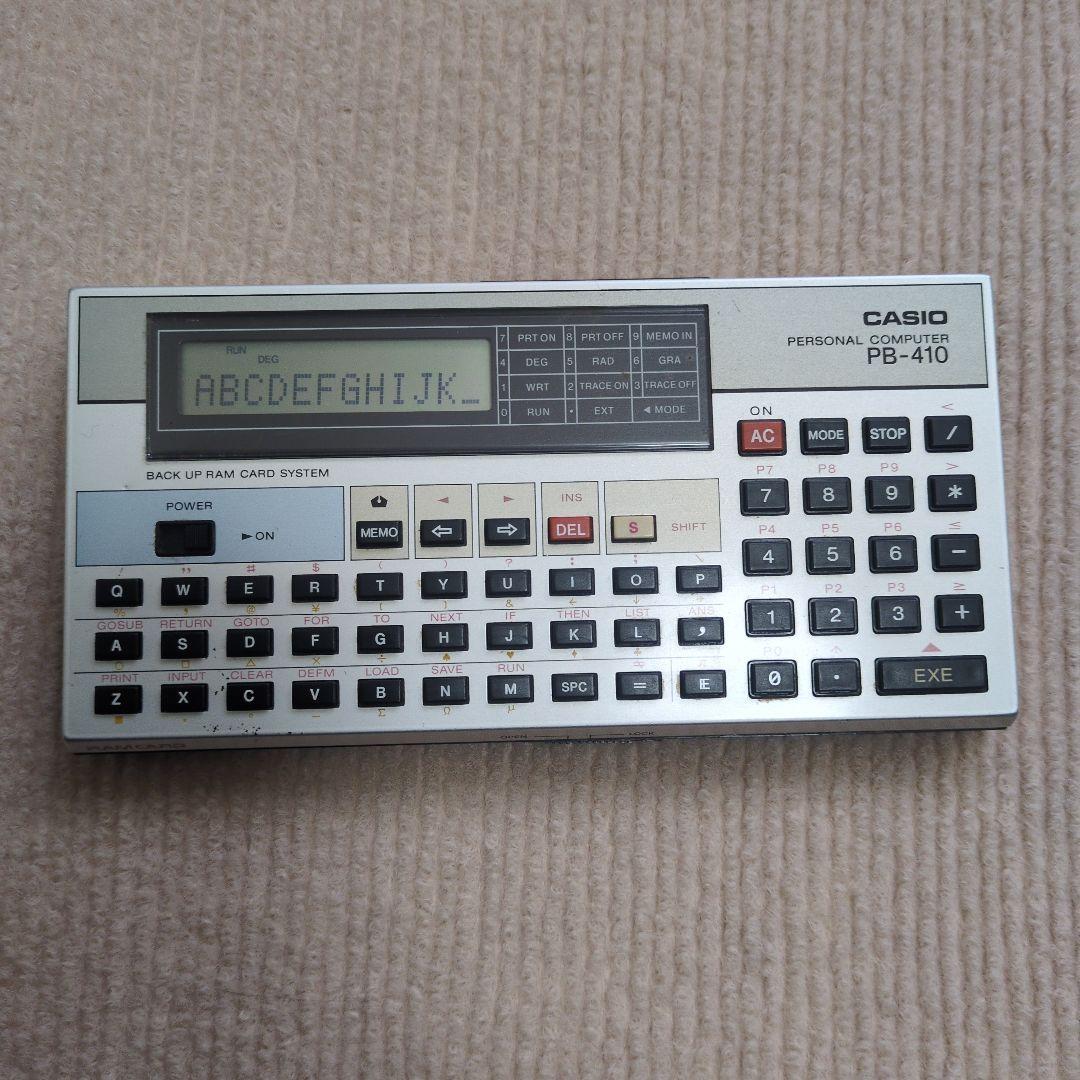 CASIO ポケットコンピュータ PB-410