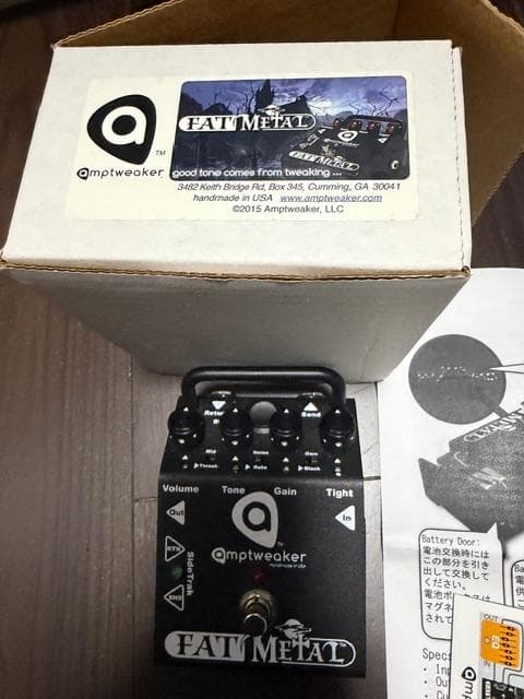 Amptweaker ( アンプトゥウィーカー ) / Fatl 美品